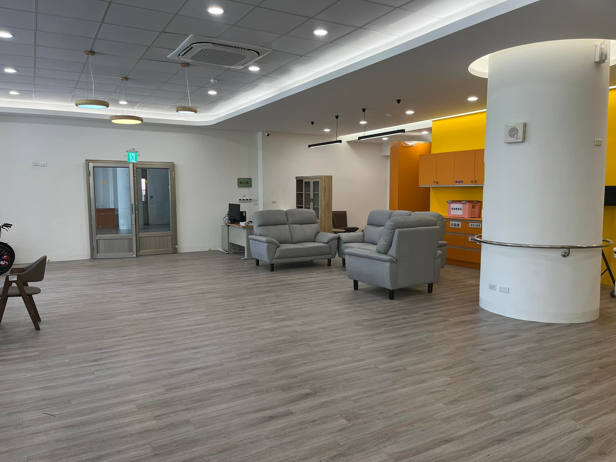 472847668_1300490337966024_5133062278760229065_n